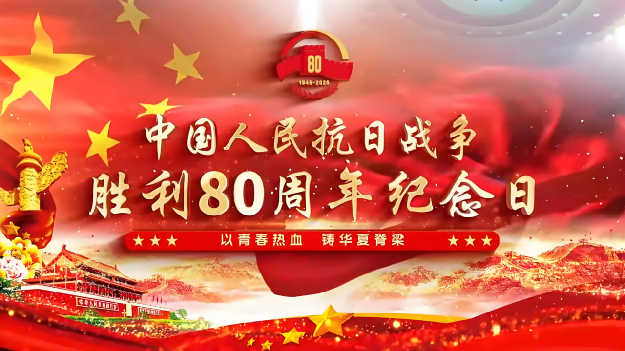 投注